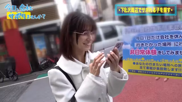 0005256_JAV_JapaneseAV_Censored_MGS_19min