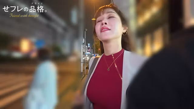 sehurenohinkakuki-mazo-232