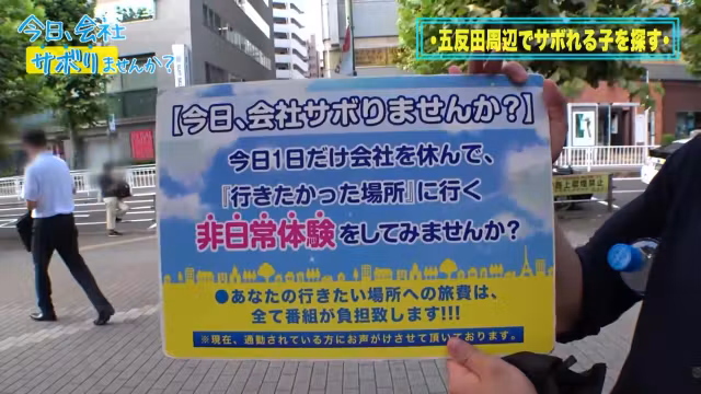 0005183_JAV_JapaneseAV_Censored_MGS_19min