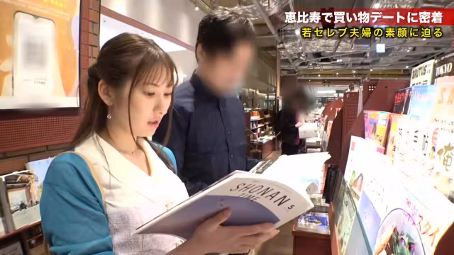 0005285_JAV_JapaneseAV_Censored_MGS_19min