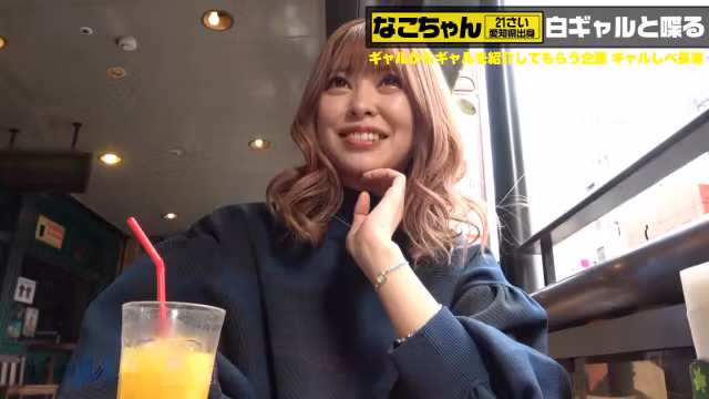 0011295_ロングブーツヒール 座位 マン汁などが含まれている