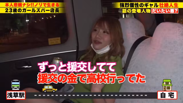 0004865_JAV_JapaneseAV_Censored_MGS_19min
