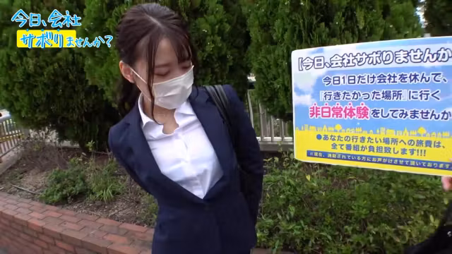 0005194_JAV_JapaneseAV_Censored_MGS_19min