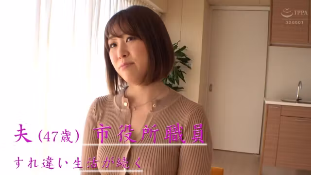 0005456_JAV_JapaneseAV_Censored_MGS_19min