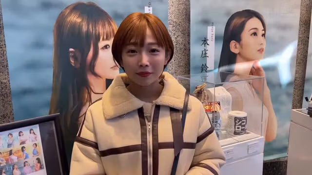 紗倉まな　童貞ファンのお宅にとつげきして筆おろし